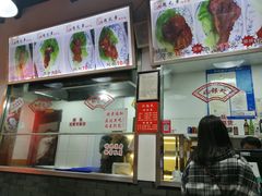 -赵元章肉骨烧(山塘街店)