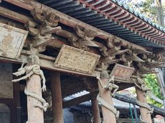 -晋祠公园
