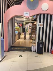 -meland club亲子乐园(重庆万象城店)