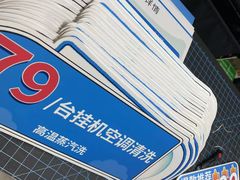 -新印缘图文广告(曹杨路店)