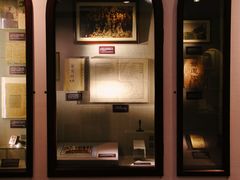 -上海孙中山故居纪念馆