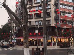 -飘香火锅(玉林西路店)
