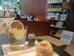 -LOOOAD COFFEE进度条(D9街区店)