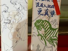 -IPSTAR·潮玩星球·主题店(上海店)