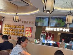 -遇东北林区铁锅炖(南开店)