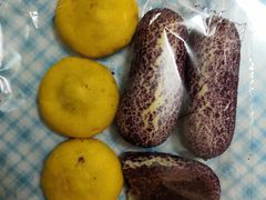 -北大医学部·面包房