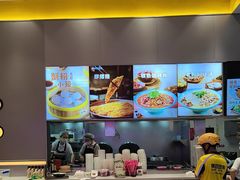 -小杨生煎(深圳岗厦北店)