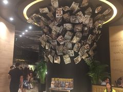 -星汇餐厅(新濠影汇店)