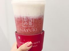-奈雪的茶(市百一店)