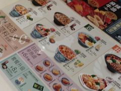 -吉野家(宾水道店)