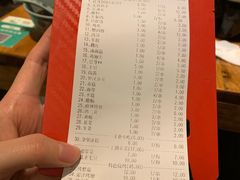 -串大叔炭火烤串·鸡西大冷面刀削面(总店)