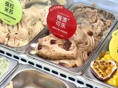 -苏小糖(鼓浪屿三丘田花园店)