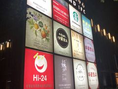 -苏浙汇(北京英蓝店)