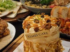 -一枚西点(运河路店)