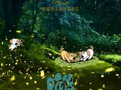 -春晖园度假酒店温泉