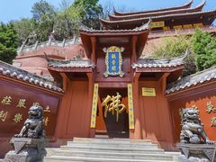 -泸定桥景区