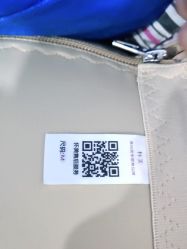-西安壹加壹医疗美容·西北抗衰旗舰店