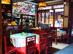 -华冠悠岚·庭院餐厅(青城后山店)