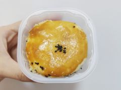 蛋黄肉松Q饼-好利来(红旗万达店)