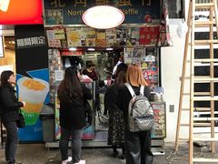 -利强记北角鸡蛋仔(弥敦道店 )