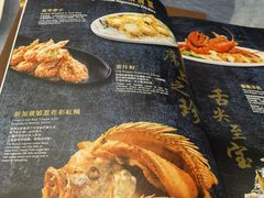 -新加坡珍宝海鲜JUMBO Seafood(西安skp店)