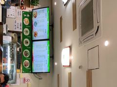 -清真牛街祥云轩门钉肉饼(左家庄店)
