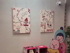 -静宜和她的朋友(星海广场店)