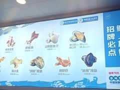 -七欣天香辣蟹火锅(万达广场店)