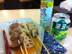 iphone_upload_pic-薛阿婆(北美新天地中心店)