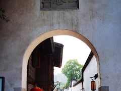 -三坊七巷历史文化街区