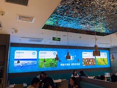 大堂-半天妖烤鱼(财富中心店)