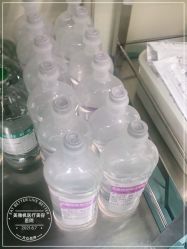 -美雅枫医疗美容医院