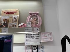 -海马体照相馆(万菱汇店)