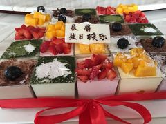 -熊抱抱芝士高端定制蛋糕(吉大店)