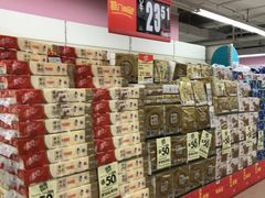 -华润万家(荔湾店)