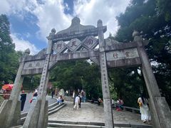 -南岳衡山风景名胜区