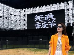 -汉长安城未央宫国家考古遗址公园