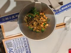 -粉小主·贵州酸汤牛肉粉(南京仙林金鹰店)