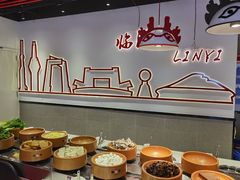自助调料区-龍歌自助小火锅(兰山上海路万达店)