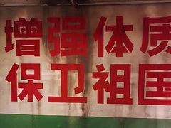 -红九格老火锅(三峡广场店)
