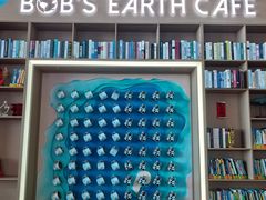 -抱抱地球咖啡馆(国家海洋博物馆店)