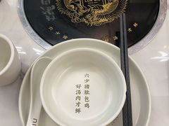 -六少·猪肚包鸡火锅(卓悦INTOWN店)
