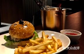 Kangdesi Mini Burger