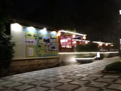 -天赐温泉
