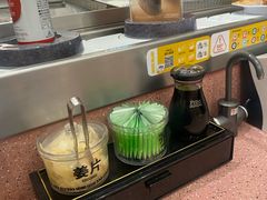 -元气寿司(环球港店)
