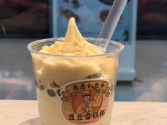 -喜茶(北京三里屯太古里店)