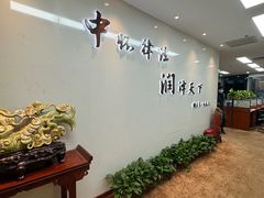 -北京市中润律师事务所