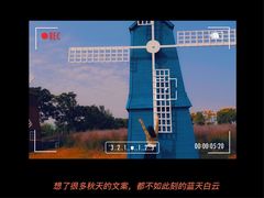 -花博汇(知音花月夜)