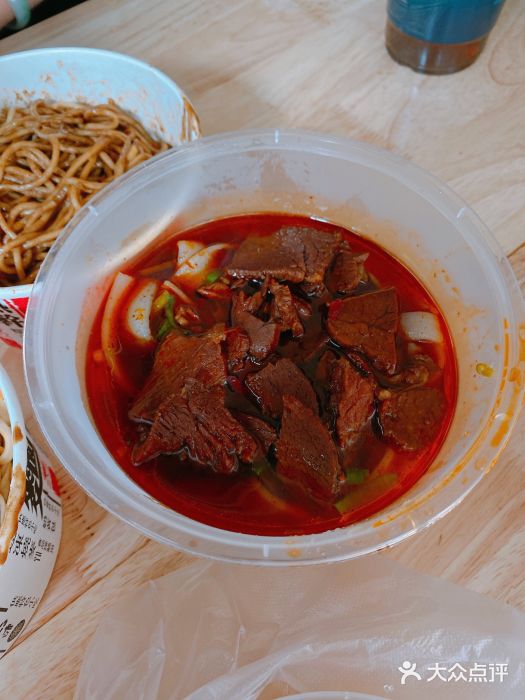 家阳赵师傅油饼包烧麦(粮道街店)牛肉宽粉图片