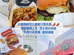 -龙湖杭州滨江天街
